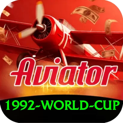 1992 world cup Cash Premium - 2