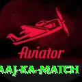aaj ka match Casino Royal v5.9.4