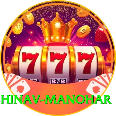 abhinav manohar Royal - Win Real PKR - 2