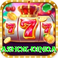 ashok dinda Champion Rewards