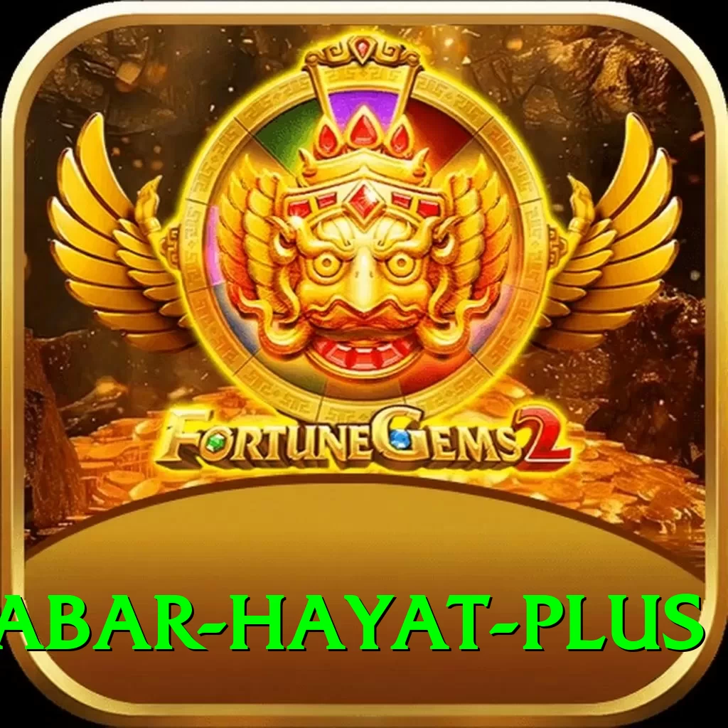 babar hayat App Extreme v5.2.0 - 2