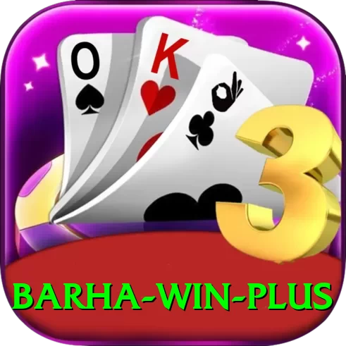 Barha Win Master v3.2.1 - 2