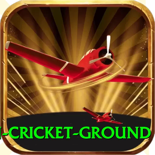 edgbaston cricket ground - Ultimate v5.1.5 - 2