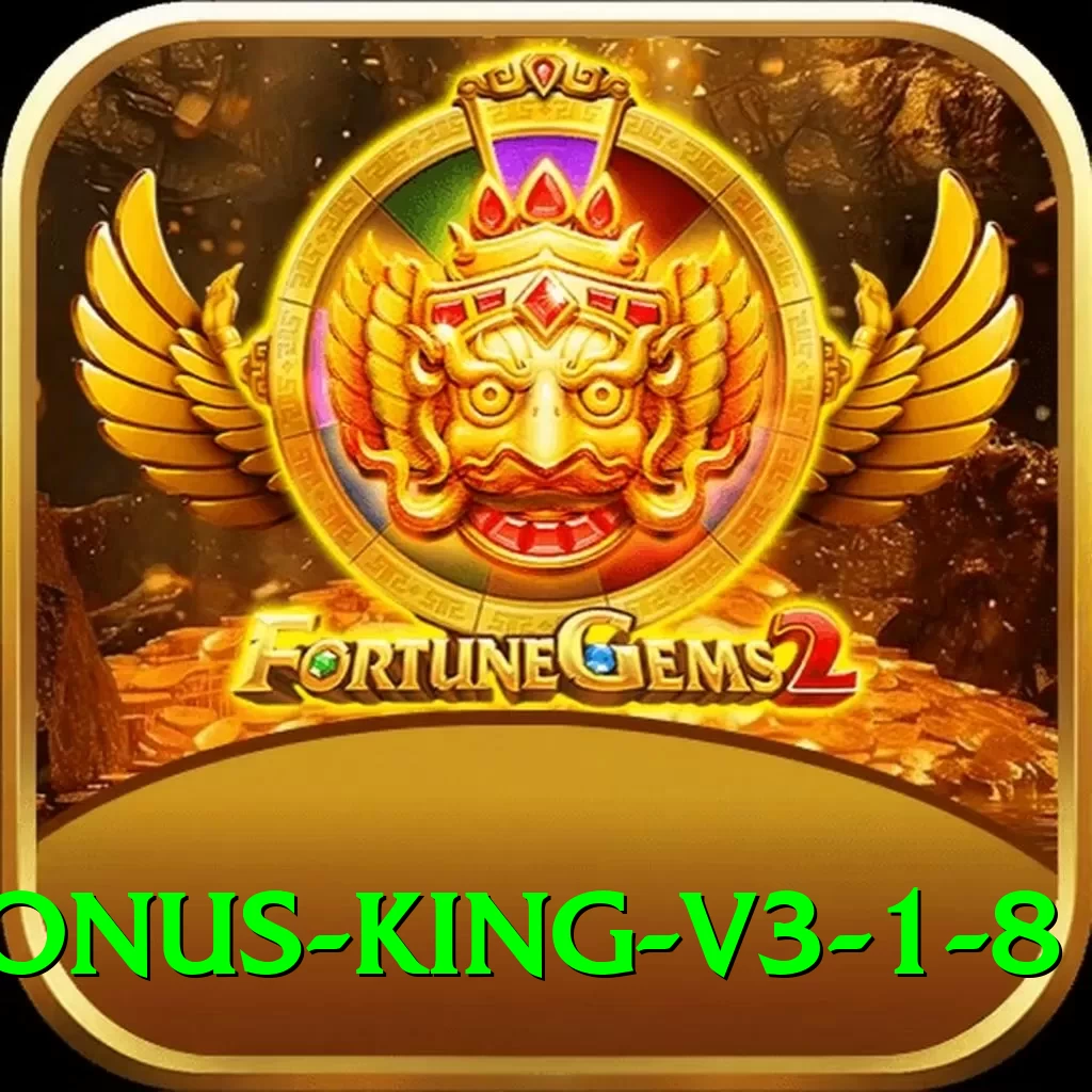 fly33 Bonus King v3.1.8 - 2