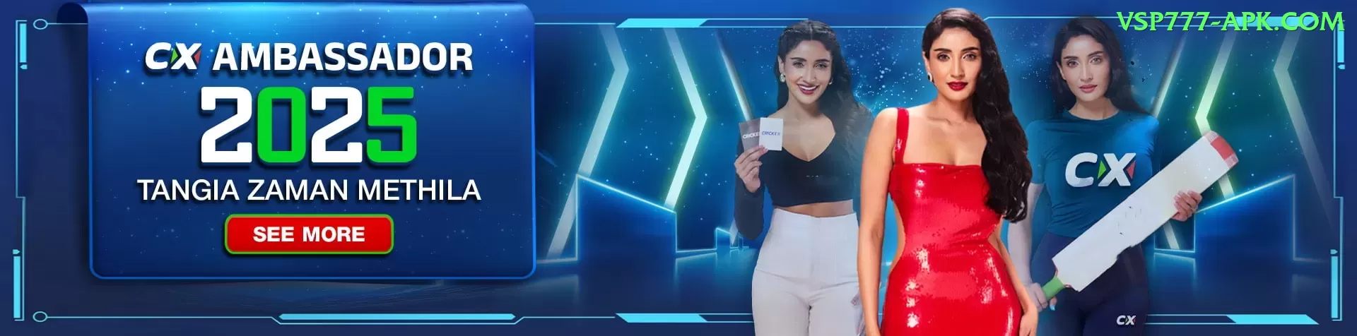 aizaz khan - VIP VIP Screenshot 1