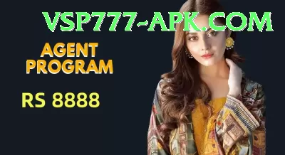 asia cup 2020 Pro - Daily Bonus Screenshot 4 - 6