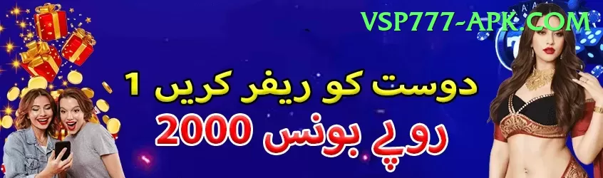 Aviator Game Pakistan Gold Rewards Screenshot 1