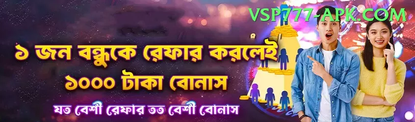 icc world cup t20 Slots King v2.1.4 Screenshot 1