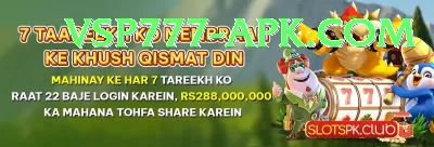 india cricket match live - Casino VIP Screenshot 2 - 4