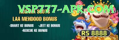 JeetBuzz VIP v5.0.3 Screenshot 4 - 6