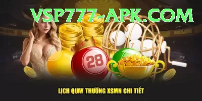 lottery result lottery result Money Pro v3.8.7 Screenshot 3 - 5