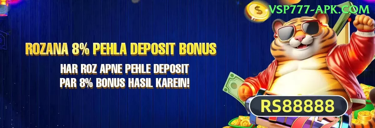 Online Casino Pakistan King Pakistan Screenshot 1