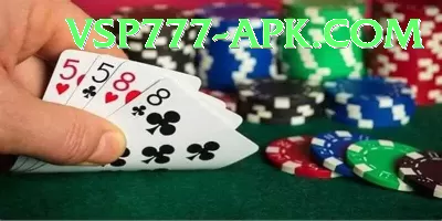 pkr99 APK Elite v2.5.7 Screenshot 4 - 6