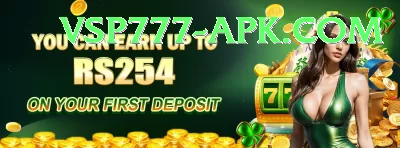 Rumi Slots Game Gold Pro v2.2.4 Screenshot 2 - 4