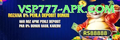 shaun pollock Pakistan King v3.1.9 Screenshot 1 - 3