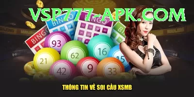 uk lottery Max Latest v5.2.8 Screenshot 3 - 5