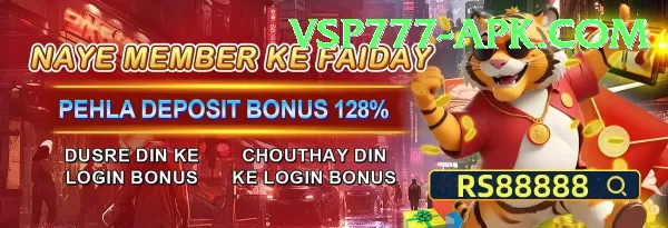 vsp777 APK Download - 2