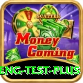 ind eng test Premium PK v5.1.0