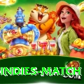 india west indies match Deluxe v3.9.8