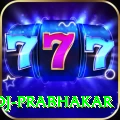 manoj prabhakar Mobile Ultimate
