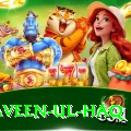 naveen ul haq App Max v2.6.7