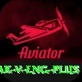 pak v eng Super v3.8.4