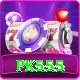 pk555 Games (Casino & Earning) Elite v5.9.9