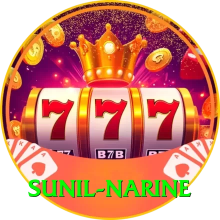 sunil narine Turbo - Free Download - 2